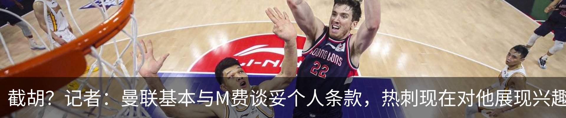 内页banner